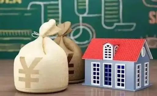 徐州公积金能取出来花吗（公积金能拿出来花么）